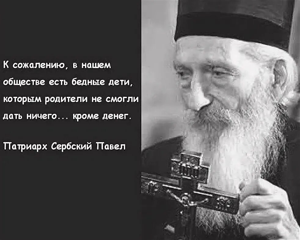 Ничего давать тебе не буду