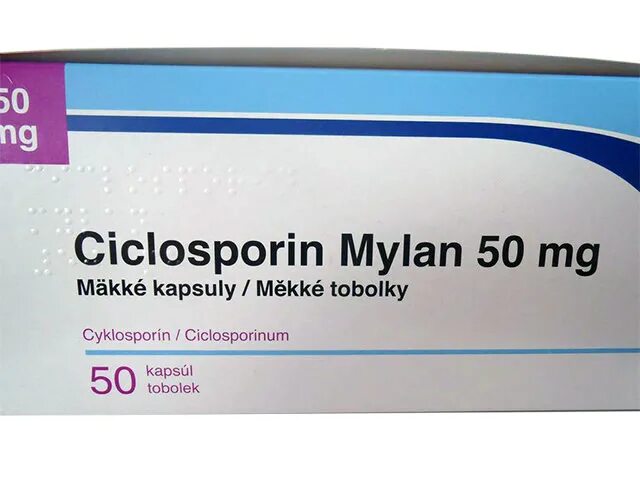 Циклоспорин инструкция. Циклоспорин 50 мг. Циклоспорин 25 мг. Циклоспорин 100 мг таблетки. Циклоспорин 400.