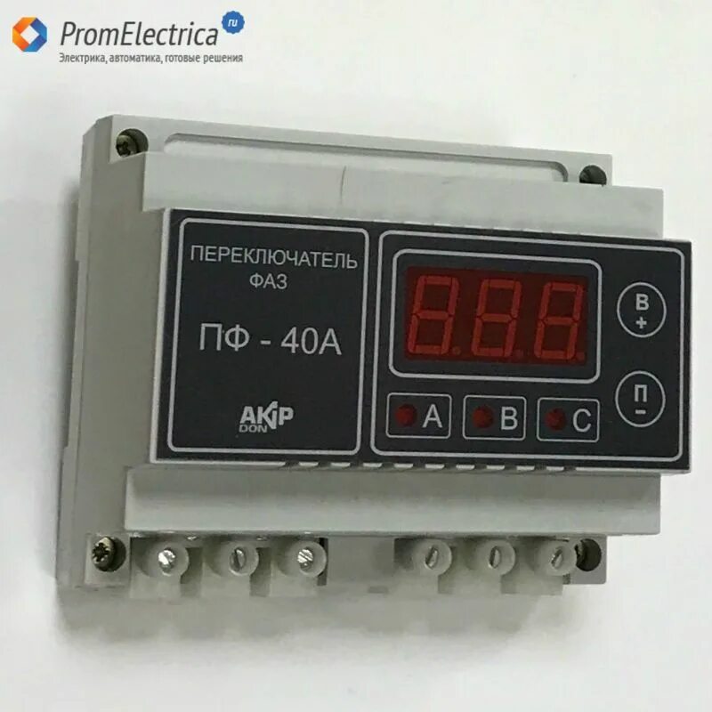 Переключатель фаз 380 автоматический. Пф-80а. Переключатель фаз digitop ps-63a. Переключатель фаз автоматический 40а. Реле выбора фаз 32а.