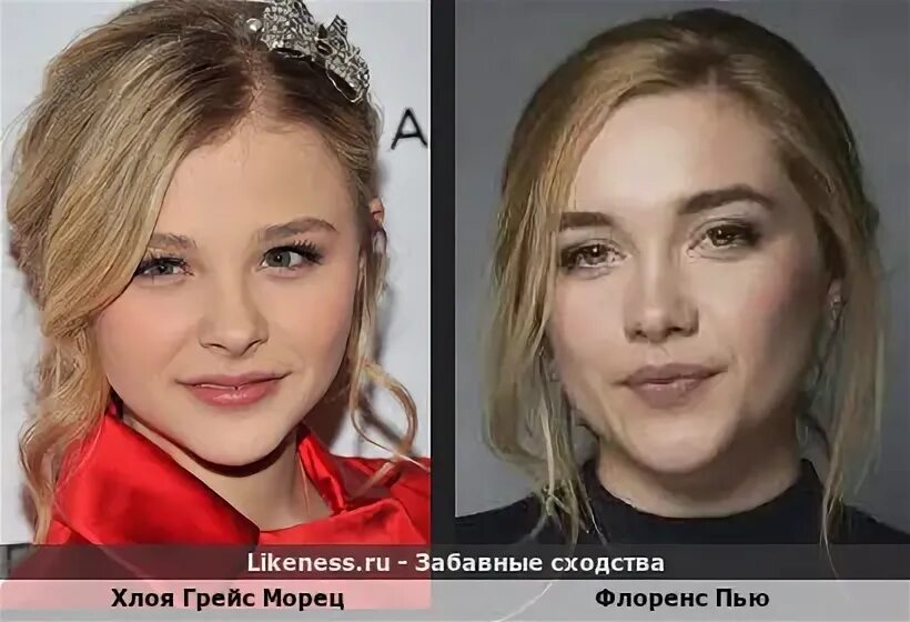 Похожа на пьющую. Похожа на пьющую