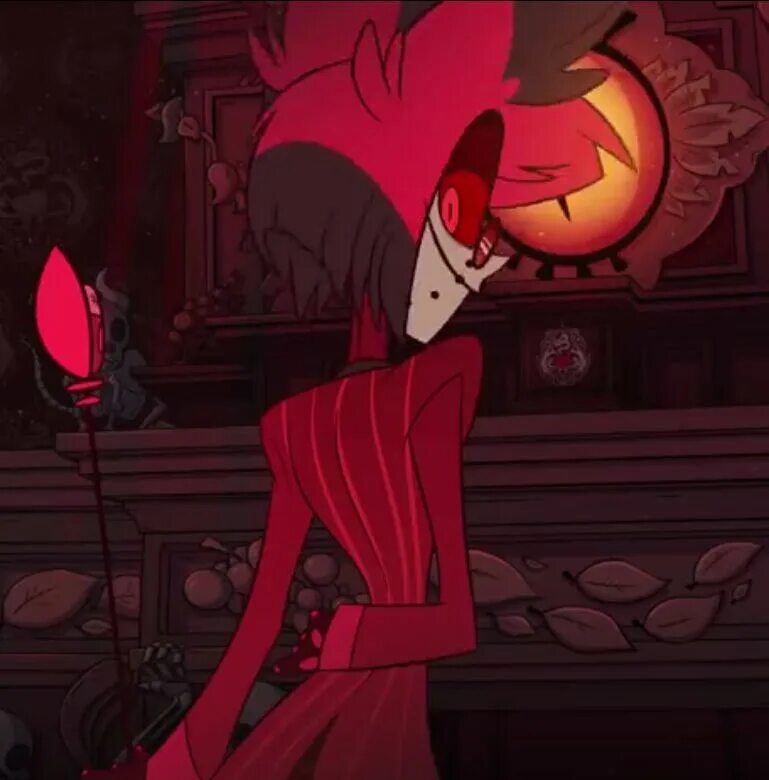 Alastor reader