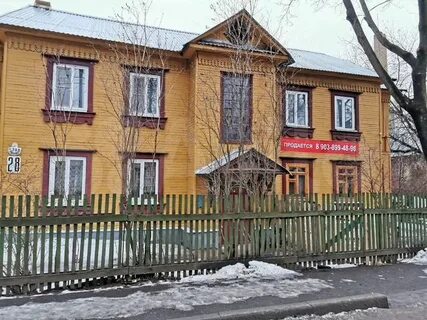 Костромская иваново