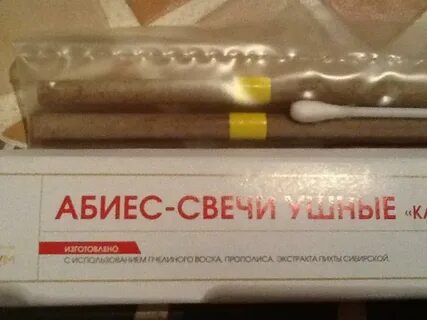 Свечи от пробок
