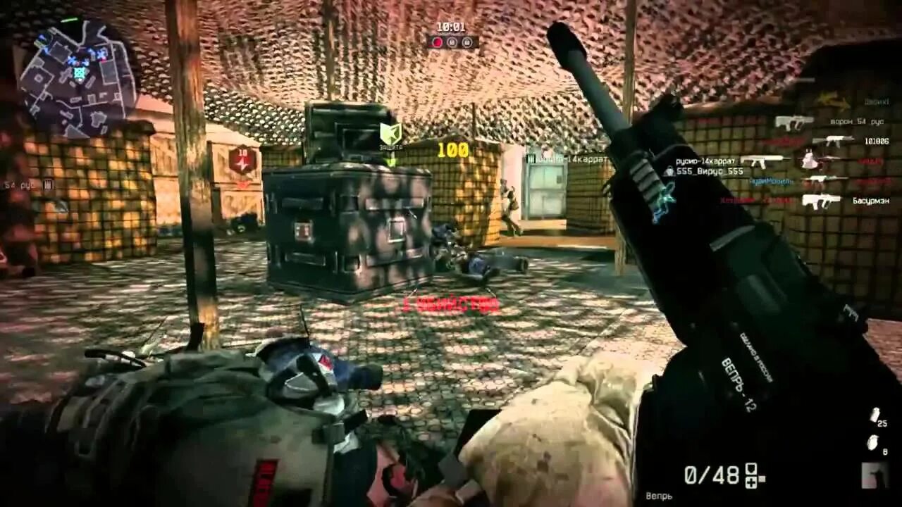Как увеличить в варфейс. Warface gameplay. варфейс геймплей. стрелялки в игровом центре. худшие шутеры.