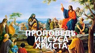 Христианские каналы