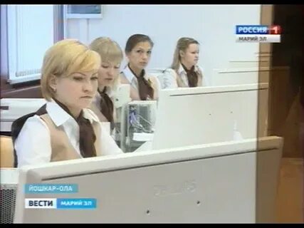 Мфц марий эл йошкар ола