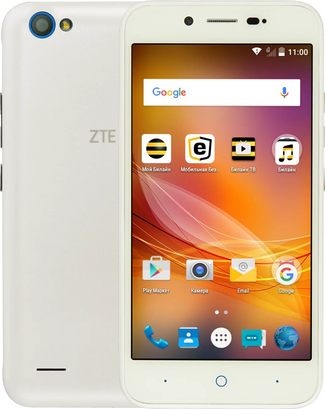 Почему телефон zte. ZTE l4. ZTE Blade l4. ZTE Blade l4 Pro. Смартфон ZTE Blade l210.