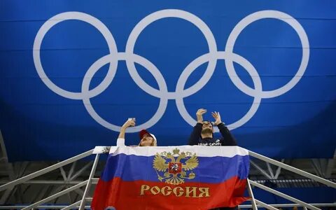 Российский международный олимпийский комитет