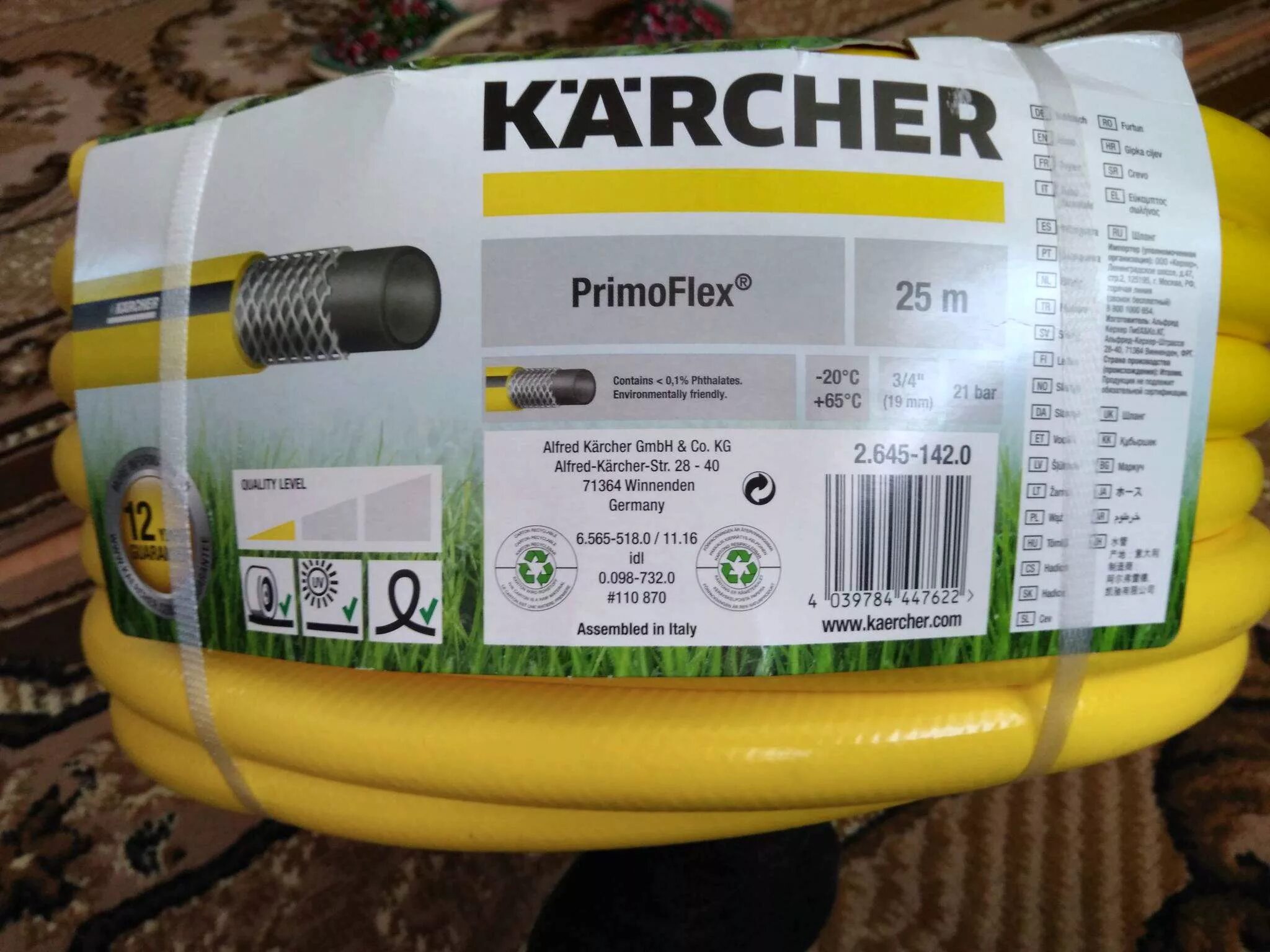 Шланг керхер 3. Шланг PRIMOFLEX 3/4", 25м Karcher 2.645-142. Шланг поливочный Керхер PRIMOFLEX 3\4». 2.645-142.0 Karcher. Шланг садовый Karcher 2.645-142.0 PRIMOFLEX 3/4" 25 М.