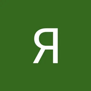Йцукенгшщзхъэждлорпавыфячсмитьбю что это такое