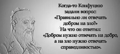 Живем в эпоху