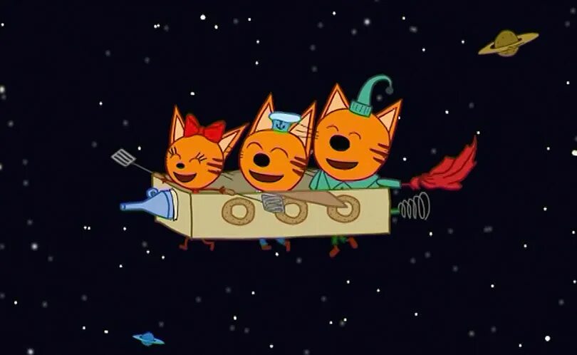3 кота космическое путешествие. Три кота космическое путешествие. Космический корабль три кота.