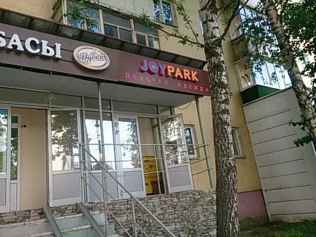 Пятёрочка, супермаркет, ул. Космонавтов, 14, Люберцы - Яндекс Карты