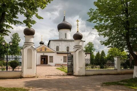 Металл старая русса