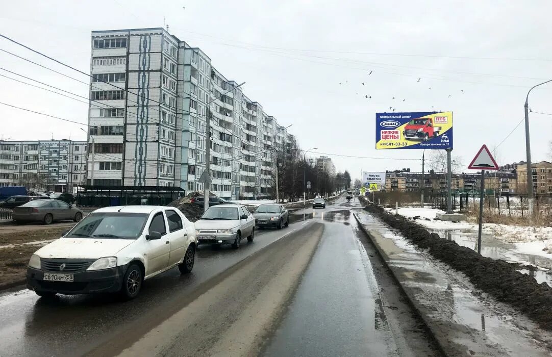 Площадь 60 лет октября. 60 лет комсомола клин 3к1. 60 лет октября 3. ул 60 лет октября москва. казахстан 60 лет октября.