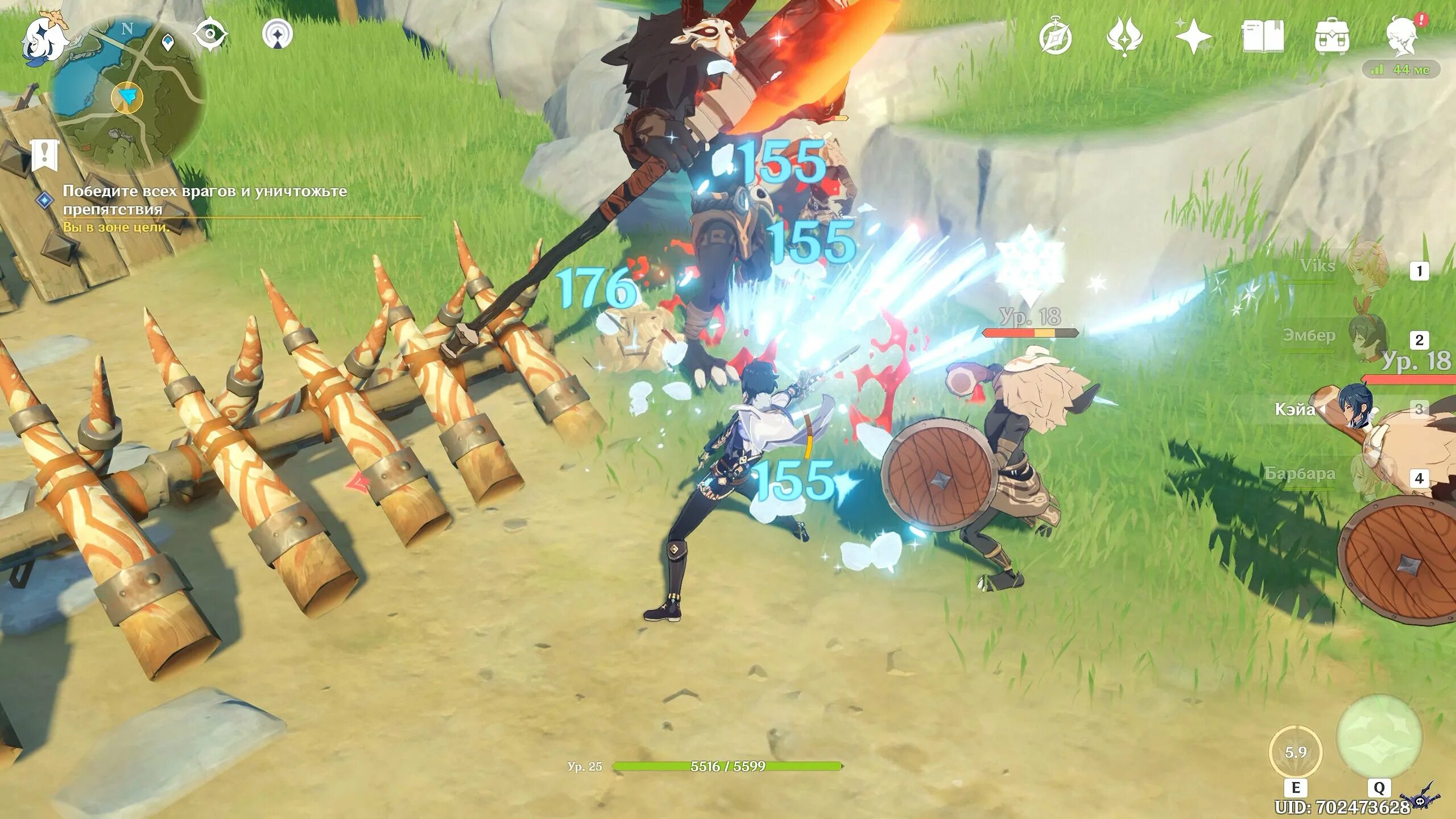 геншин на слабый пк. геншин на слабый пк. максимальная графика геншин импакт. Genshin impact графика. управление геншин импакт на компьютере.