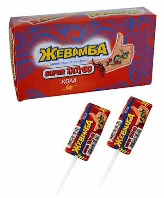 50 кол. Lata. 50 кол. Вишневая coca cola. Кк жевательная конфета "жевамба super tattoo" клубника 1/50*10гр.
