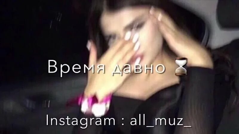 Raikaho soul из чёрного мерина. чёрный мерин navai. черный мерин песня девушка. чёрный мерин raikaho soul. Atlanta из черного мерина.