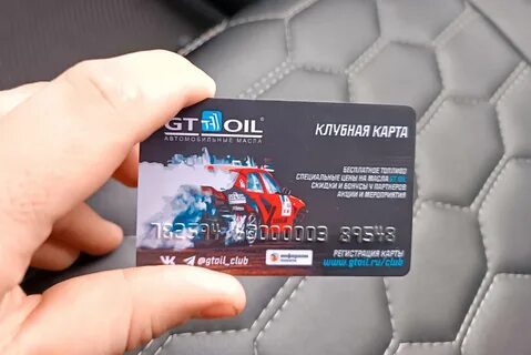 Карты 65 годов