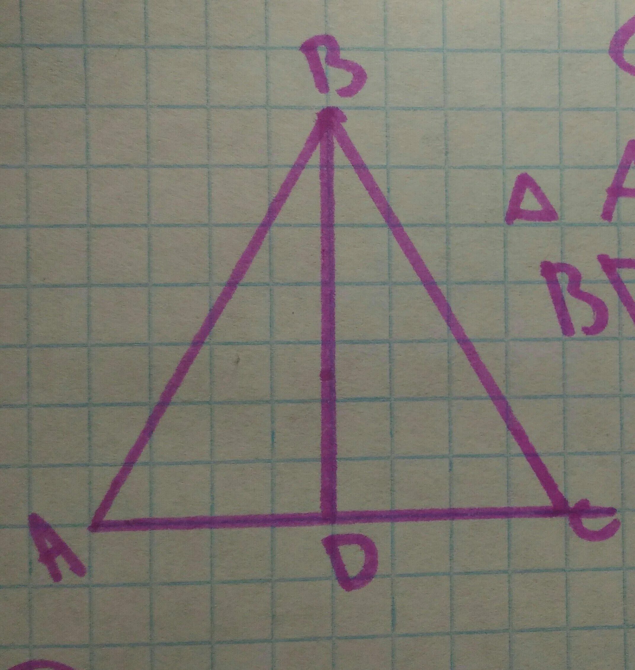 Равнобедренный треугольник ABC И BCD. Дано треугольник ABC равнобедренный. Дано АВС равнобедренный. Равнобедренный треугольник ABD. Прямоугольные треугольники abc и abd имеют