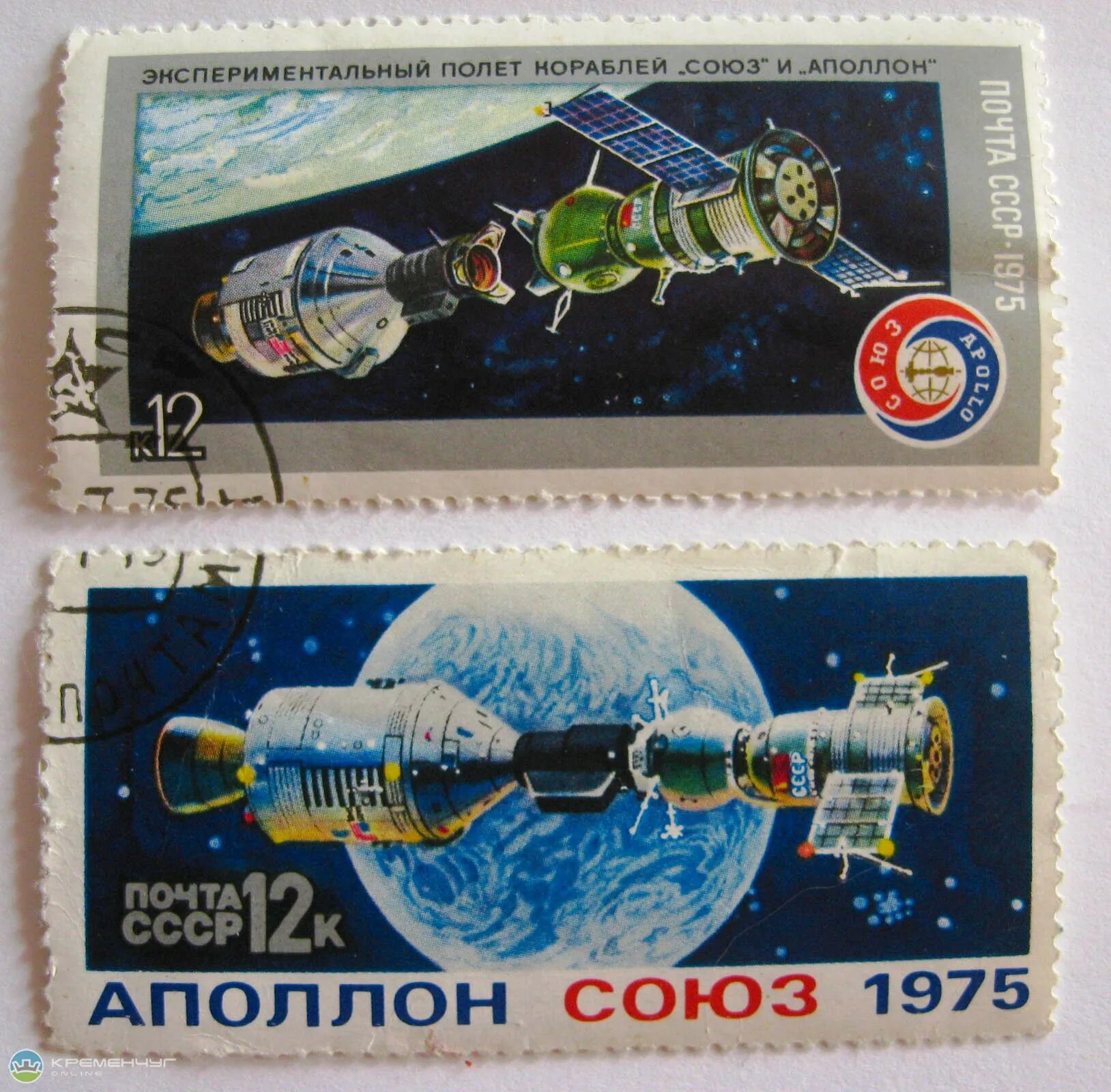 Союз Аполлон 1975. Полет Союз-Аполлон 1975 марка. Стыковка Союз Аполлон 1975. Союз Аполлон СССР И США.