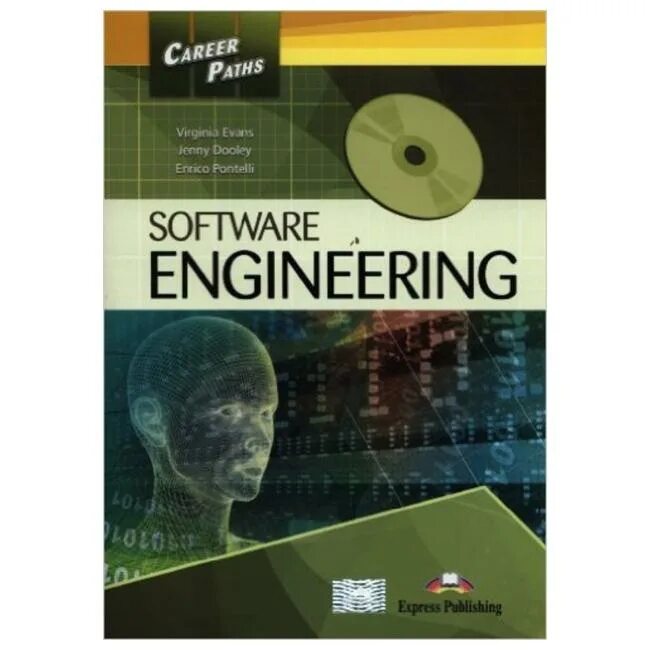 Engineering books. Career path software engineering. engineering книги. учебник engineering. программная инженерия книги.