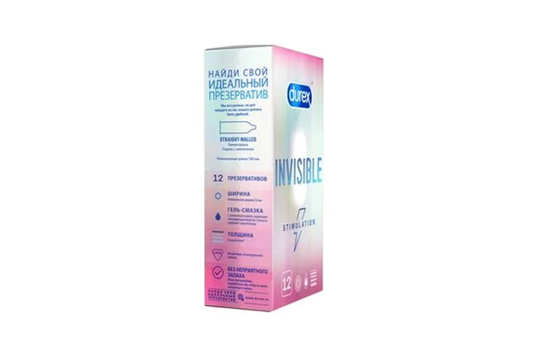 Презерватив durex invisible extra lube № 3. Презервативы дюрекс инвизибл. Durex invisible 12. Презервативы durex invisible xxl №3 (ультратонкие). Durex invisible stimulation описание.