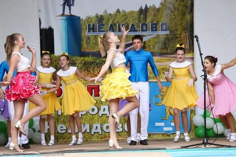 Погода в нелидово тверской на 7 дней