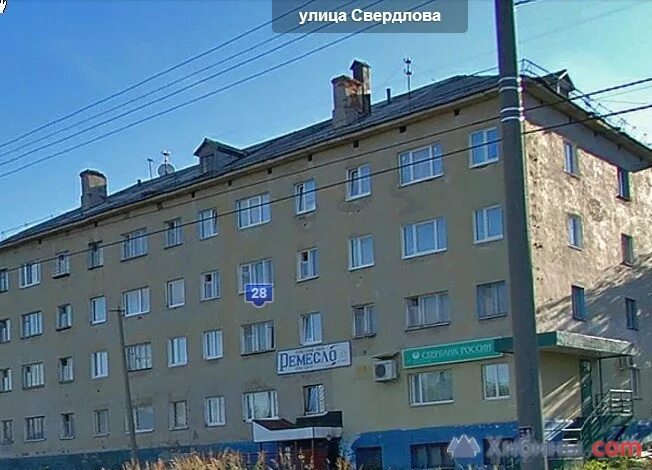 Panorama: Autowash Moy, carwash, Russia, Murmansk, Sverdlova Street, 2к7 - Yande