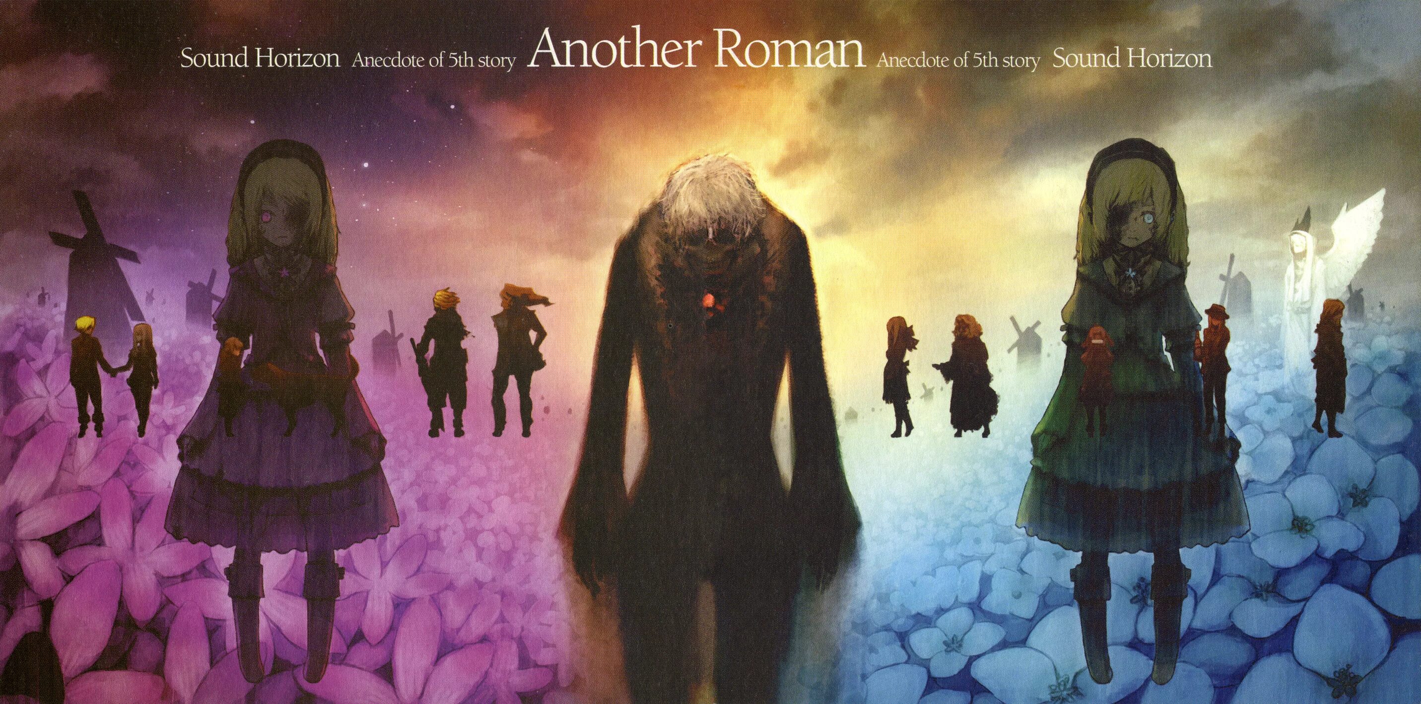 Another sound. Roman Sound Horizon. Sound Horizon Ema. Revo Sound Horizon. Sound Horizon Alter Rose.