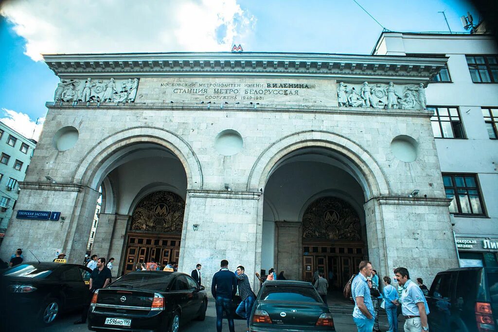 Метро белорусская вестибюль. Вестибюль станции метро белорусская-кольцевая. Станция метро белорусская кольцевая. Белорусский вокзал метро зеленая ветка. Метро октябрьская кольцевая вестибюль.