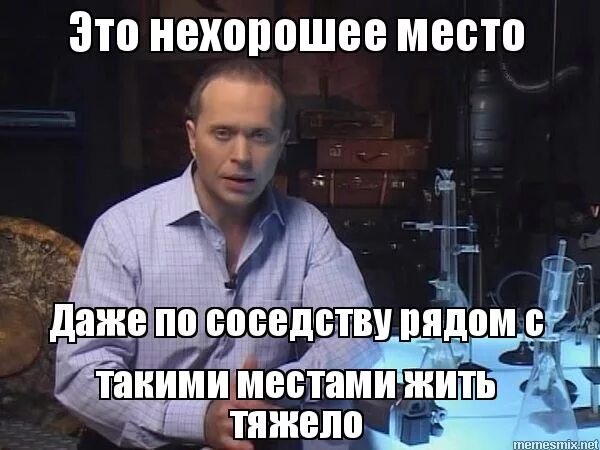 галька галина мем. когда проезжаешь мимо работы. мы не похожи текст. Quest pistols непохожие. местами даже похоже.