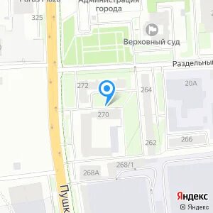 Ижевск адрес телефон