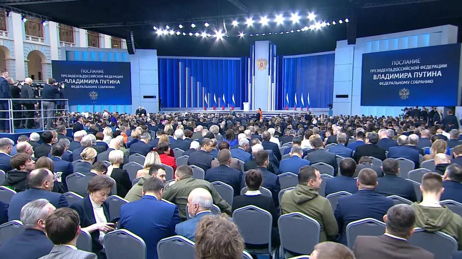 Прямая линия с путиным 2025 где пройдет. Прямая линия с путиным 2025 где пройдет