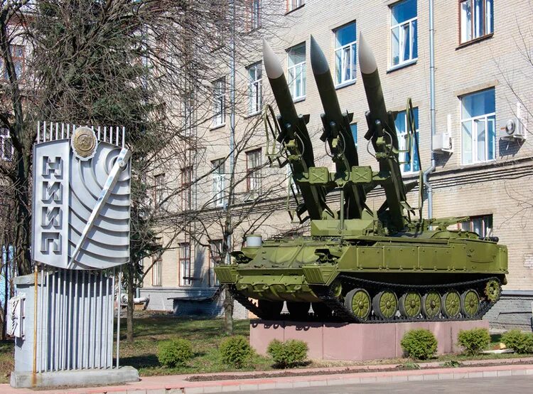 ниип жуковский. ниип жуковский. тихомирова. нии им тихомирова жуковский лого. в.