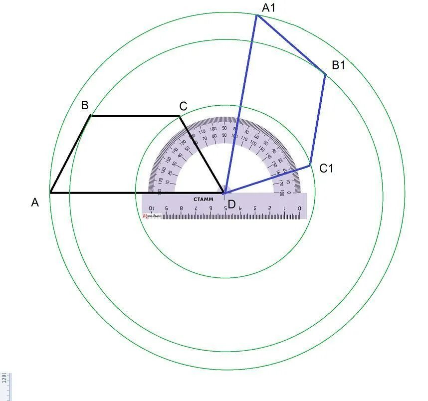 Поворот трапеции на 90 градусов. Поворот трапеции на 45 градусов. Угол поворота построение. Трапеция поворот на 120 градусов против часовой.