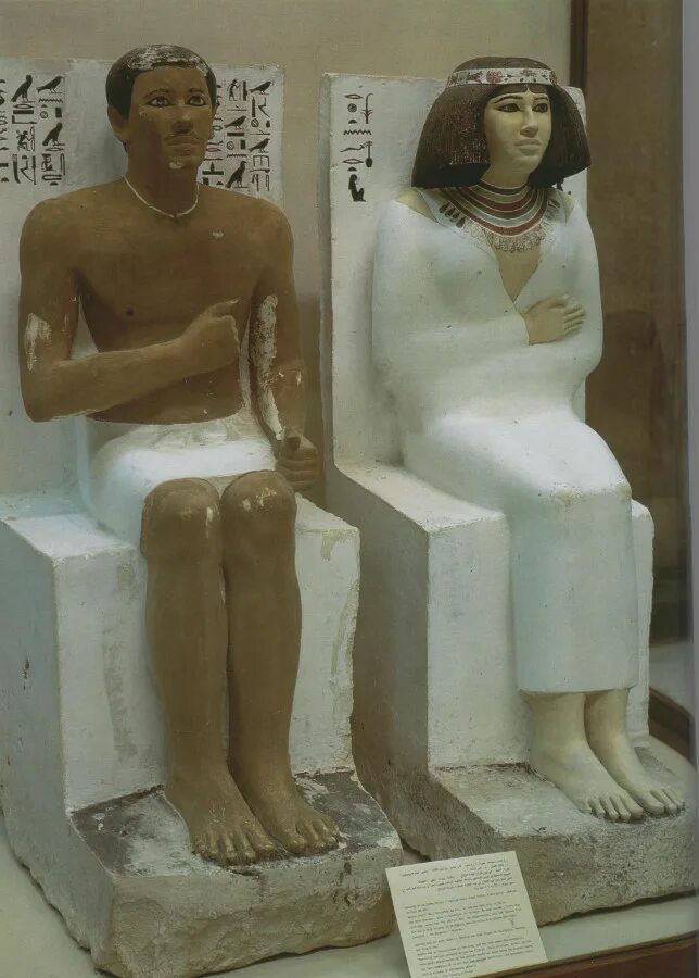 Царевич рахотеп и нофрет. Рахотеп (царевич). Скульптуры царевича рахотепа и его супруги нофрет. Статуи царевича рахотепа и нофрет. Скульптура рахотепа и нофрет.