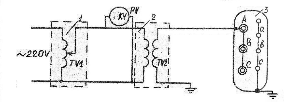 Схема испытания силового трансформатора 10 кв. Высоковольтные испытания силового трансформатора схема подключения. Схема испытания трансформатора повышенным напряжением аид. Высоковольтные испытания трансформаторов напряжения 10 кв схема. Испытания трансформатора напряжения