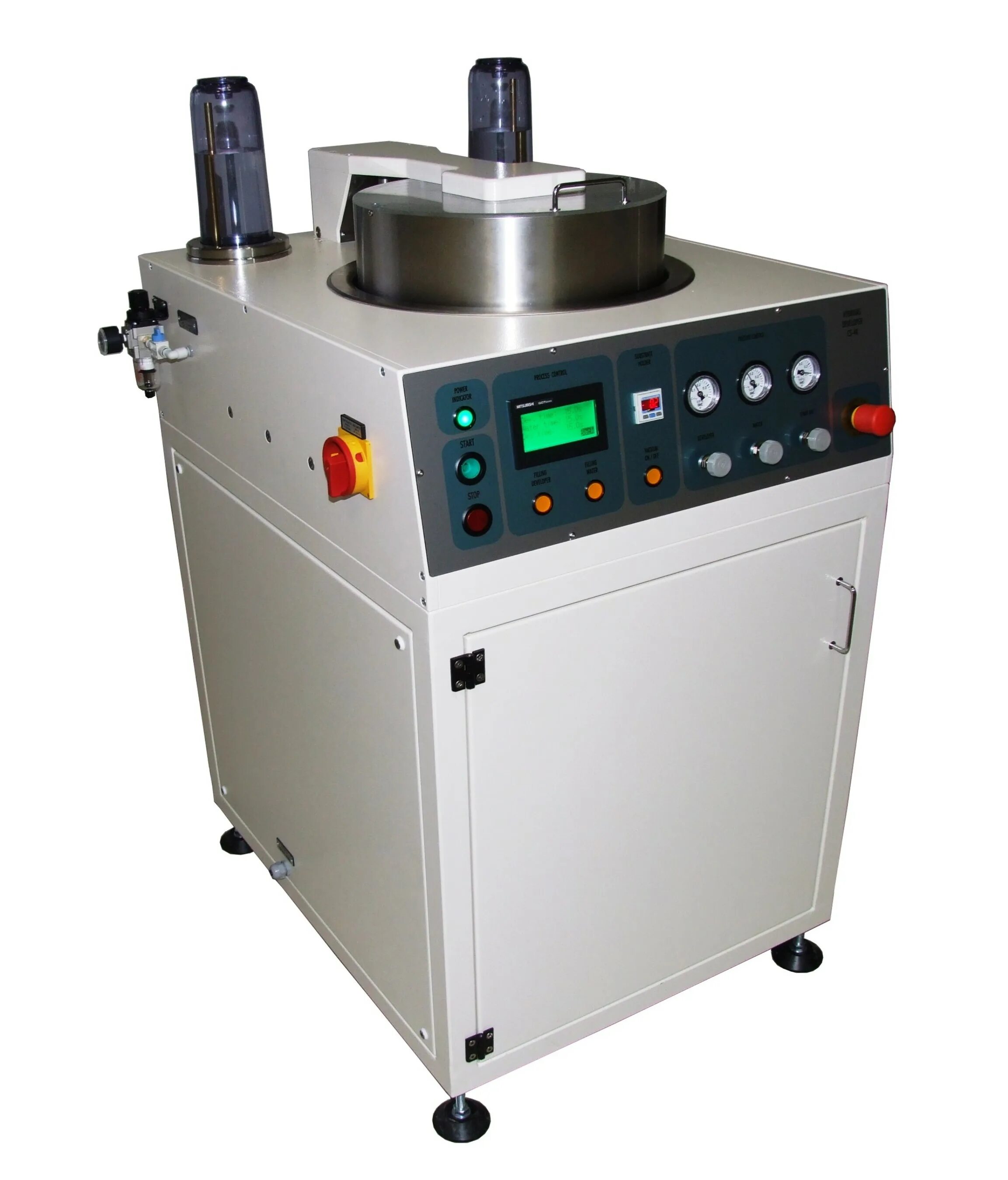 Developing machine