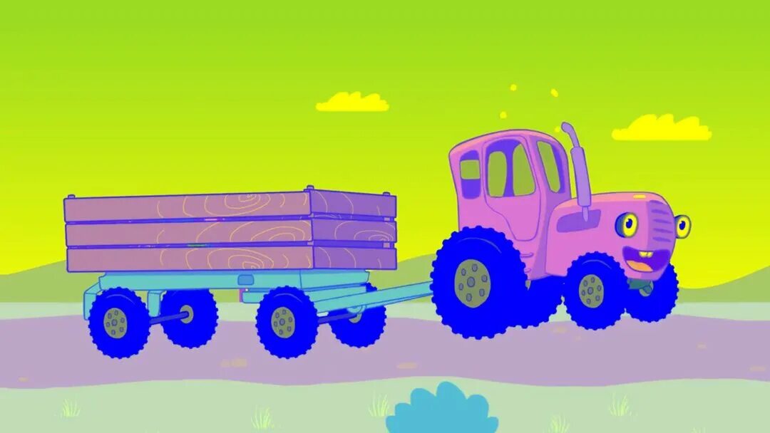 Синий трактор. Синие большие трактора. Трактор рисунок. Игра про синий трактор