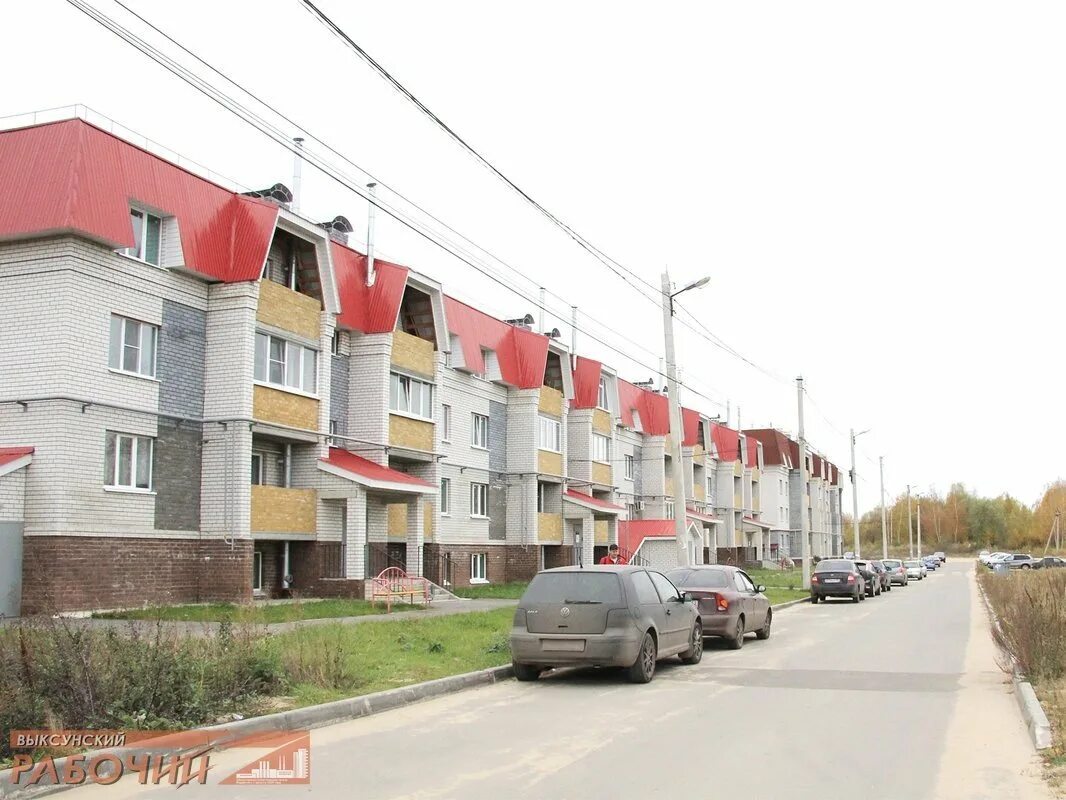 Выкса население численность. Выкса город. выкса нижегородская область. выкса нижегородская область население. население города выкса.