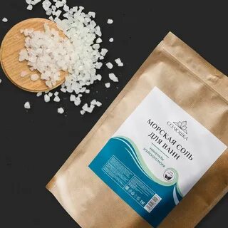 Морская соль для лица