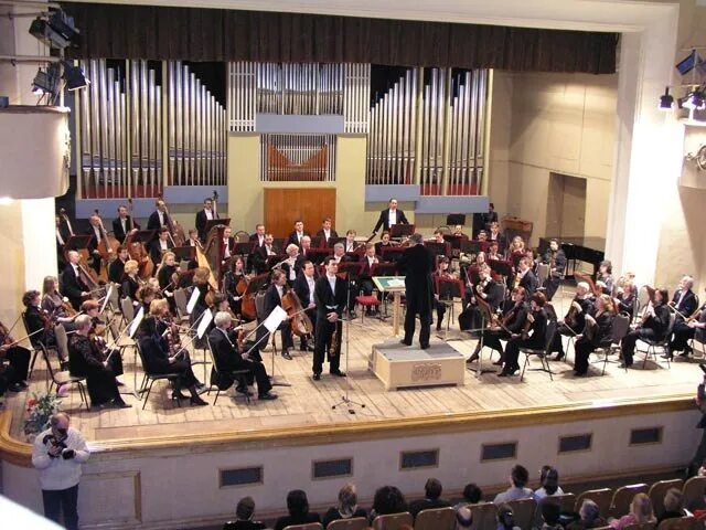 Оркестры ярославль. • Ярославский Академический Губернаторский симфонический. Оркестр Ярославля. Ярославский оркестр плюс 1.