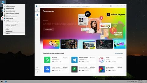 Windows 10 consumer edition 22h2 x64