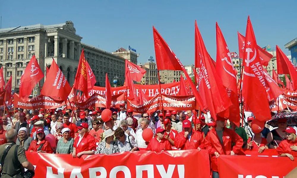 Первомай парад СССР. Первомайская демонстрация в СССР. Парад 1 мая СССР. Демонстрация 1 мая. 1 мая 1998