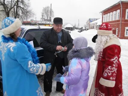 Иваново морозы