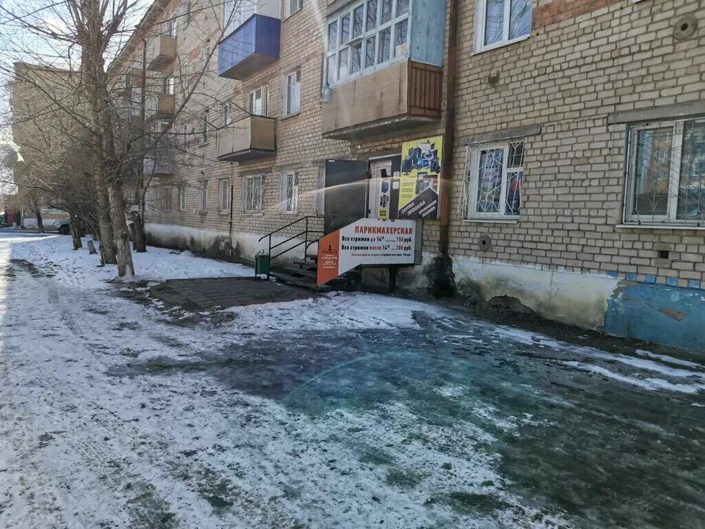 медицинский центр московия в ступино. улица космонавтов 7. проспект космонавтов 19а черногорск. чита ул космонавтов 19. днс чита кск космонавтов 19.