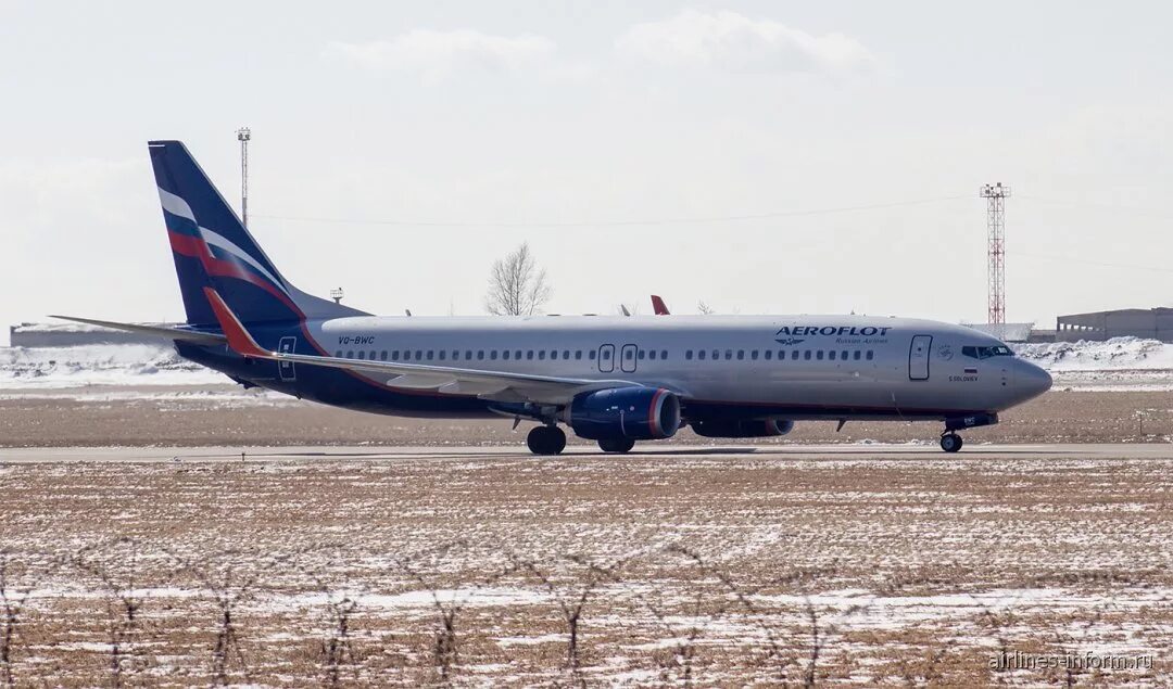Самолет аэрофлота в 737 800. Самолет аэрофлота в 737 800. Самолет аэрофлота в 737 800. Боинг 737 аэрофлот. Боинг 737-800 аэрофлот фото.