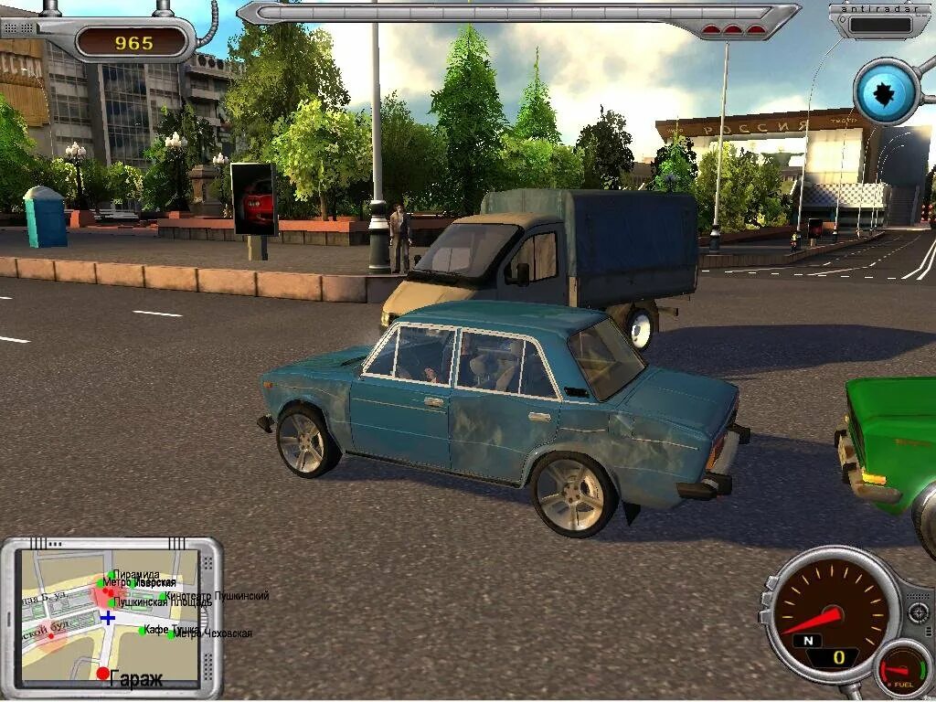 Просто нормально играй