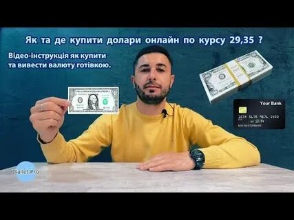 Курс 29.11 2023